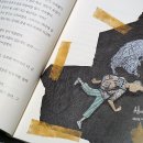 에이엘디(ALD)