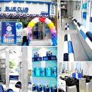 블루클럽 이미지