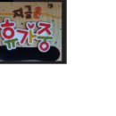 행정사 양승인 사무소 이미지