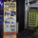 비버스필라테스 | 마천역 필라테스 추천 : 비버스필라테스 후기