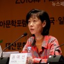 동아시아연대 이미지