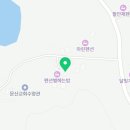 파주독채펜션 산들펜션 이벤트 후기 추천