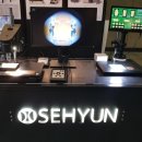 세현프린팅