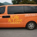 주천지역아동센터 이미지