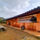 참나무온돌펜션 이미지