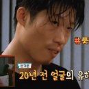 영화주유소 이미지