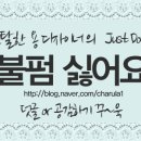팝플랜