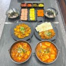 매일상회 이미지