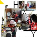 신정2리경로당 네이버블로그