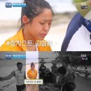 참치사냥 이미지
