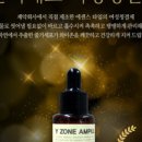 와이약국 네이버블로그
