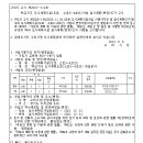 소로3-20 이미지