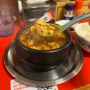 뽑생봅사 | [을지로 맛집] 일본식 중화요리 찐맛집 지유켄 방문기 (힙지로 술집, 을지로 낮술, 을지로 핫플, 을지로...
