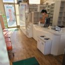 새미래약국 이미지