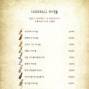 구주슈퍼 이미지