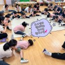 아인슈타인유치원 이미지