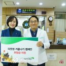 김훈신경외과 이미지