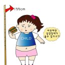 흥성한의원 이미지