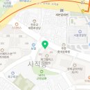 정관장 광화문점