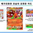 주식회사 킹덤허브 이미지