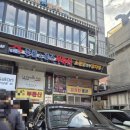 소문별관 | 성수 감자탕 맛집 소문난성수감자탕 별관 내돈내산 솔직후기
