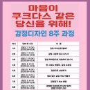 내발산작은도서관 이미지