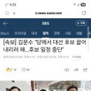 다있지 이미지