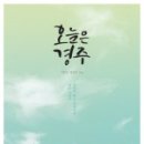 에스엠씨경영자문 네이버블로그