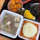 봉서1길 이미지