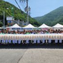 (주)천지인바이오텍 강원일보