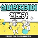 안산여성인력개발센터 이미지
