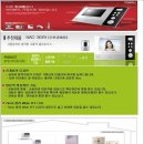 HAC-307H (7" COLOR TFT LCD 비디오폰) / 디지탈방식 / 노출형 이미지