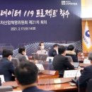 연제구-022 네이버블로그