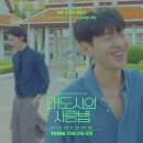 우기상사