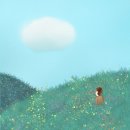 서리어