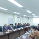 그린발전소 이미지