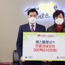 (주)플래닛 이미지