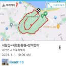 2024년 신년하례회(040101) 이미지