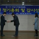 성남시청 한누리 이미지