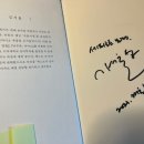 기담농장 이미지