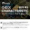 제노아가구 이미지