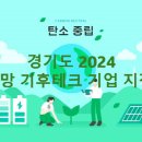 케이비 푸드 이미지