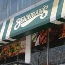 베니건스 이미지