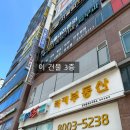 프라임비뇨기과의원 이미지