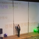 김용문축사 이미지