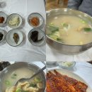 강원도 인제 맛집 깊은 맛의 황태해장국 용대 진부령식당