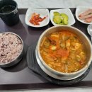 성주(양평)