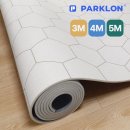 (주)파크론 이미지