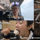 어디든