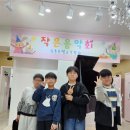 안산피아노학원 뉴푸른별음악학원 방문 후기